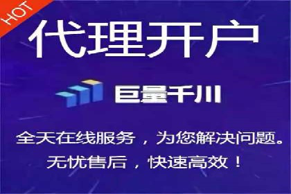百度竞价包年服务：企业营销新选择