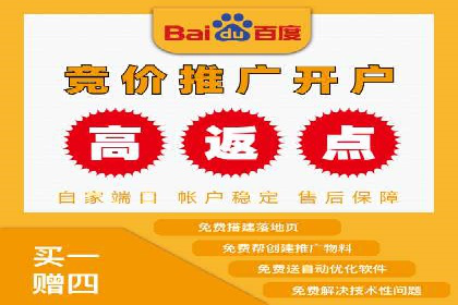 百度网络推广案例回顾：看这家企业如何实现业绩翻倍
